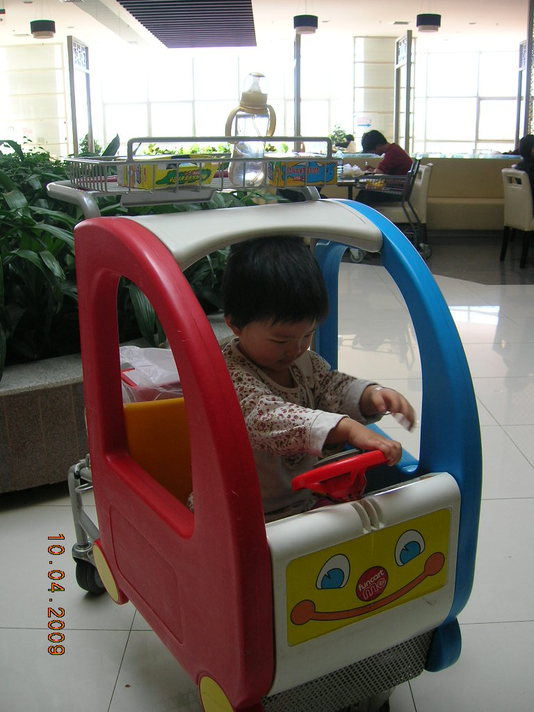 DSCN5111.JPG